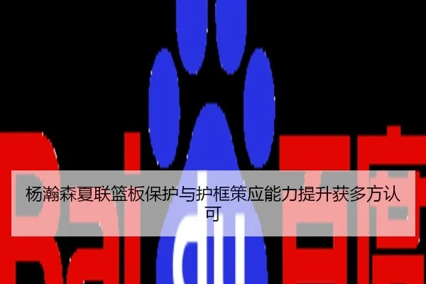 img_1786026854885_863_0_909.jpg